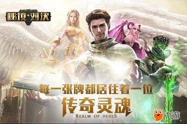 母以子贵，为何北魏却实行“子贵母死”之制？解读其背后的原因
