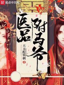 内蒙古林西县总工会开展2024年“两节”送温暖慰问活动