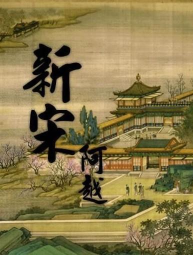 暗影之刃