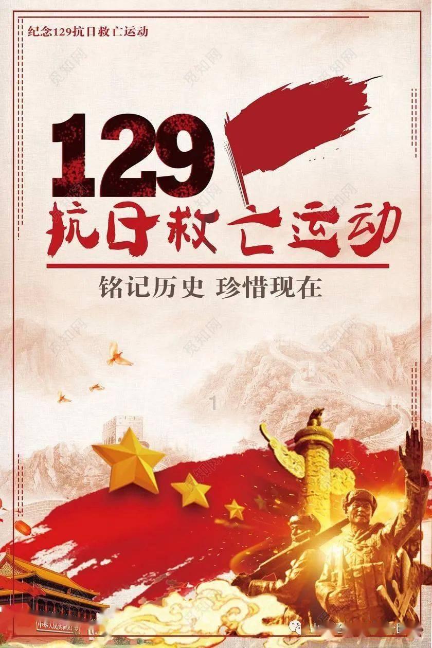 动物家园守卫战