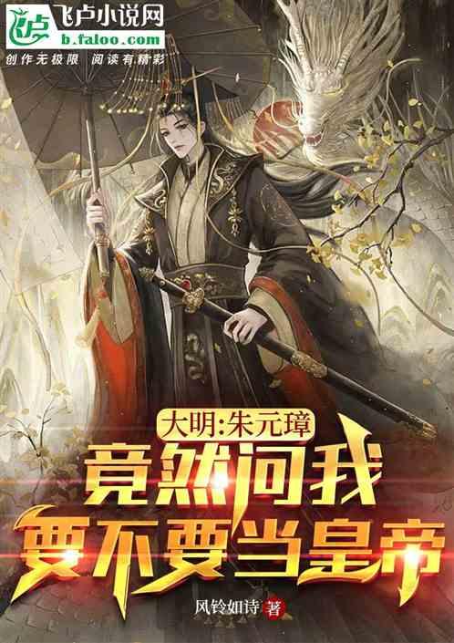 穿越火线